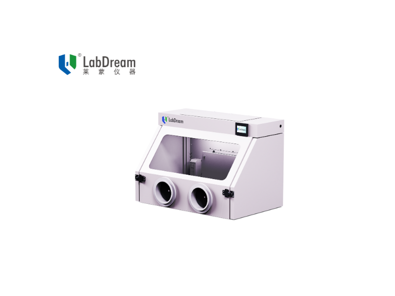 GBS-HC benchtop humidity-controlled enclosure